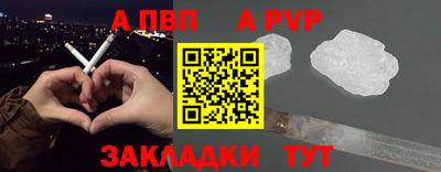 амфетамин Гатчина