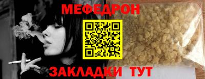 амфетамин Гатчина