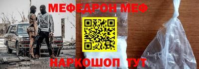 крисы Гагарин