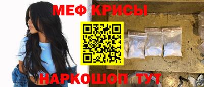 амфетамин Гатчина