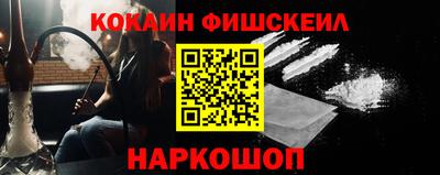 амфетамин Гатчина
