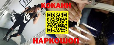 амфетамин Гатчина