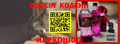 амфетамин Гатчина