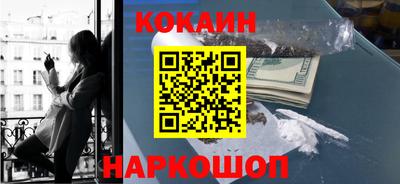 СК Гай