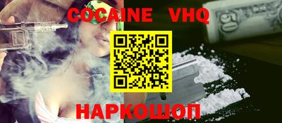 крисы Гагарин