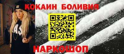 крисы Гагарин