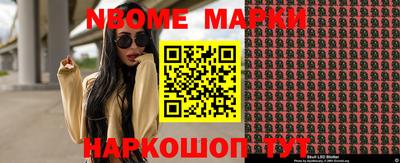 амфетамин Гатчина