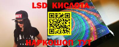 ECSTASY Гусев