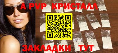СК Гай