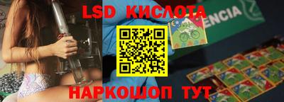 амфетамин Гатчина