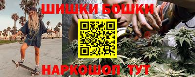 амфетамин Гатчина