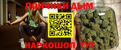 амфетамин Гатчина