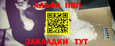 крисы Гагарин