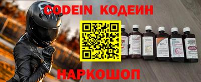 крисы Гагарин