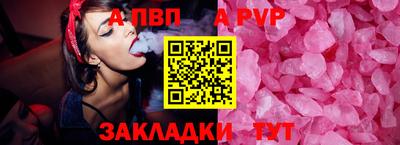 амфетамин Гатчина