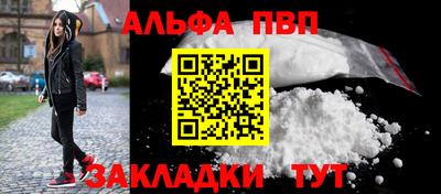 крисы Гагарин