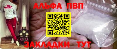 крисы Гагарин