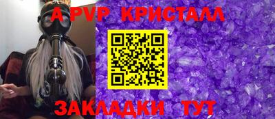 амфетамин Гатчина
