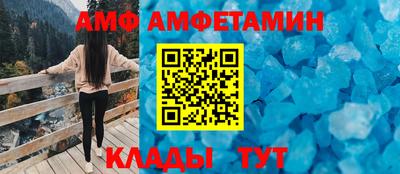 СК Гай