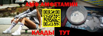 СК Гай