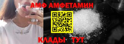 ECSTASY Гусев