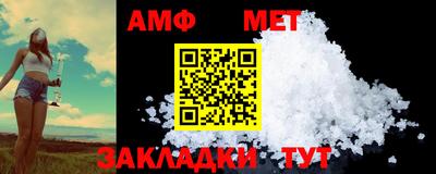 СК Гай