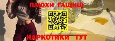 MESCALINE Гусь-Хрустальный