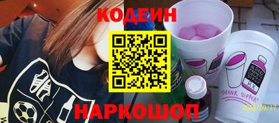 крисы Гагарин