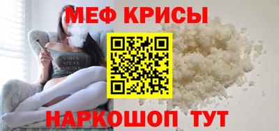 СК Гай
