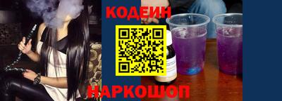 амфетамин Гатчина